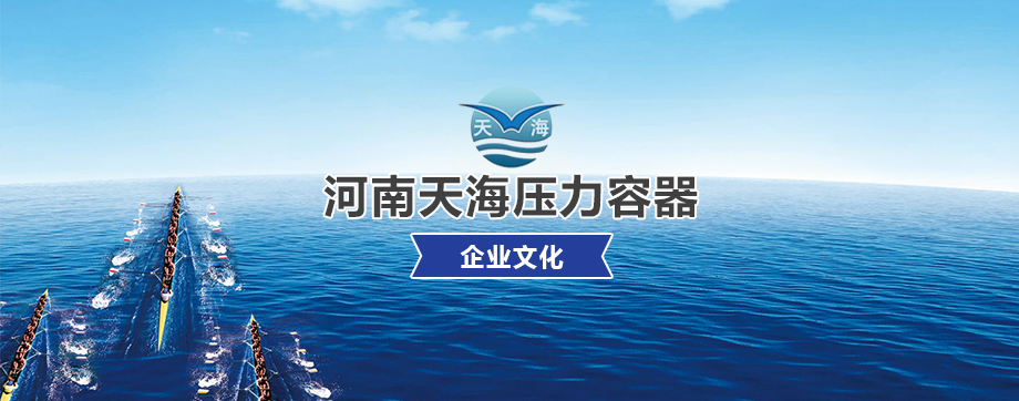 消防水箱 消防水箱