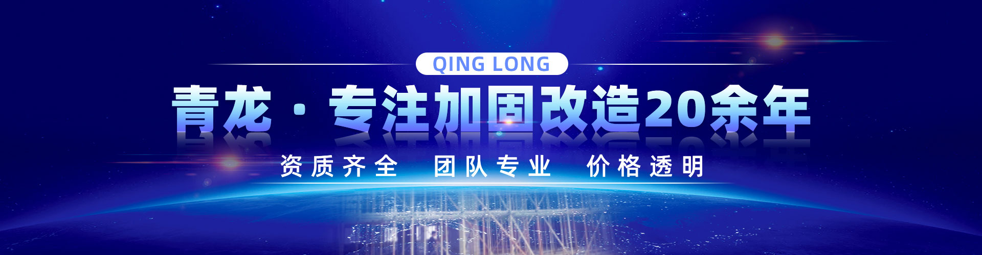 2025澳门原料1688大全